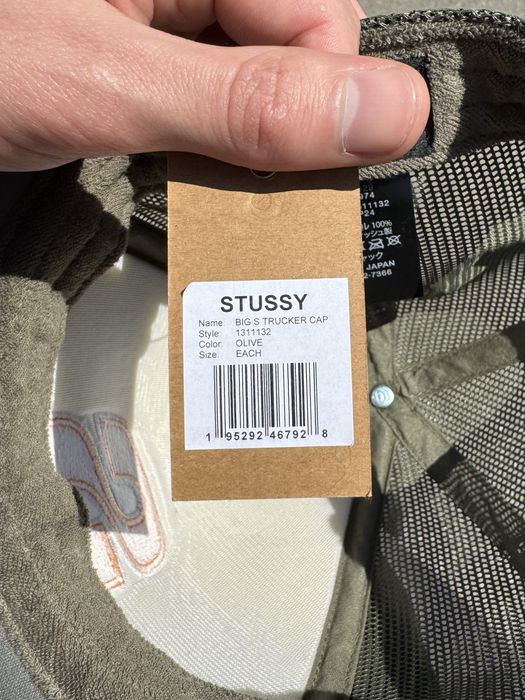 Кепка Stussy New Obey Nike Era Dimond
