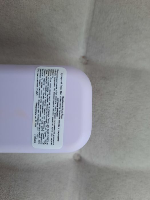 Тональна основа Maybelline