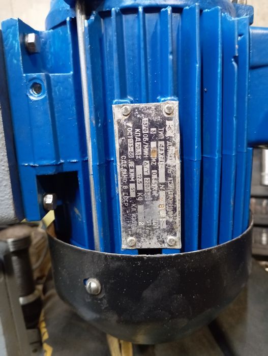 Старинный колекционный сверлильный станок сверлилка свердлильний нс-12