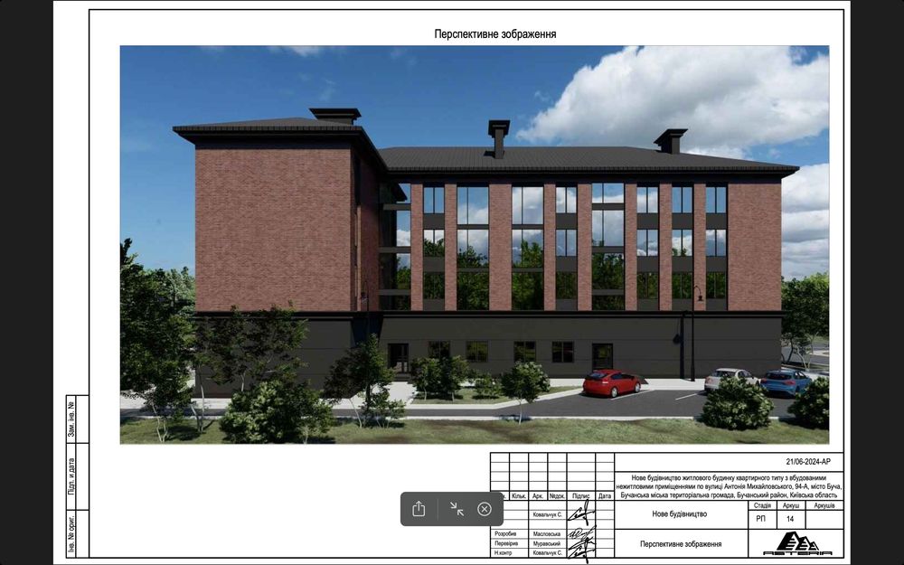 2-кімнатна квартира в центрі Бучі | Старт продажів!