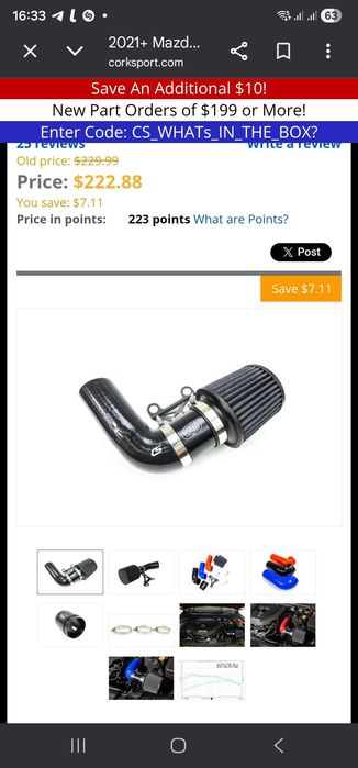 Фильтр автомобильный AIR INTAKE фильтр нулевик Cork sport