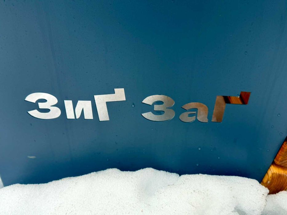 1к квартира у ЖК "Зиг-Заг " - твій ідеальний "чистий аркуш"