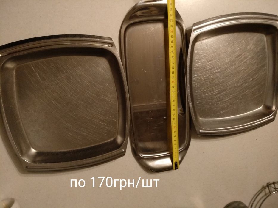 кастрюля алюминий, пароварка,формы, судки