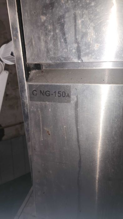 Eu quero vender esta maquina porqu compraram uma de 100 kilos