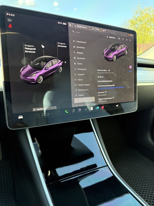 Tesla model 3, 2020