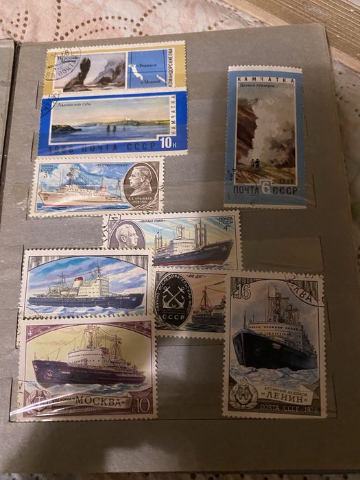 Марки минулого століття колекційні.