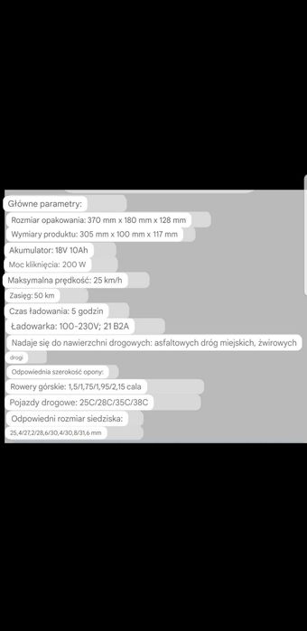 Wzmacniacz roweru elektrycznego 18V10AH