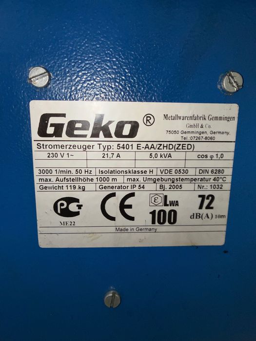 Генератор Geko 5квт дизель