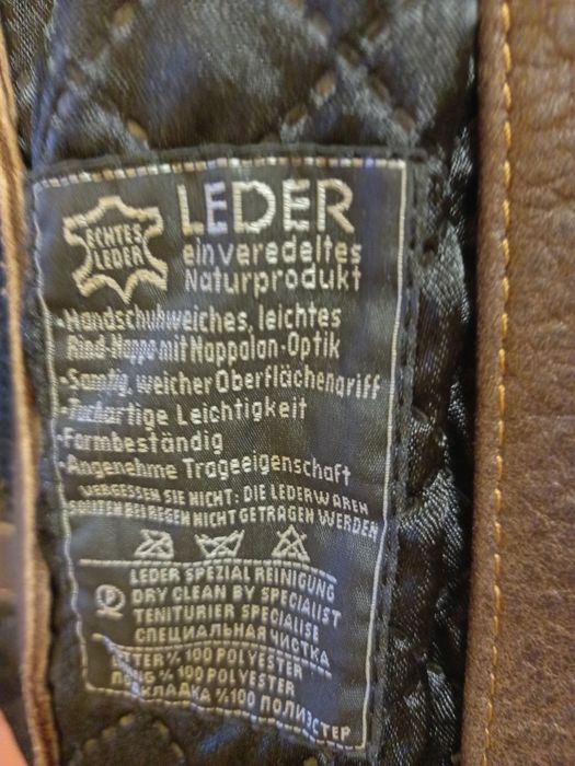 Куртка шкіряна чоловіча