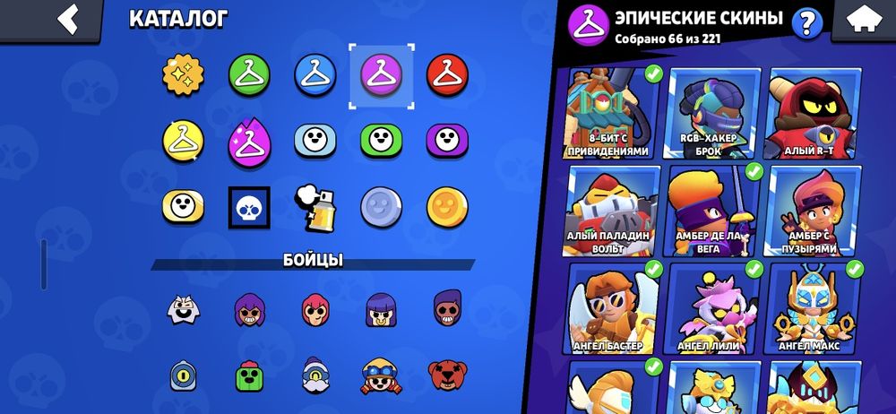 Аккаунт бравл старс 55к кубков