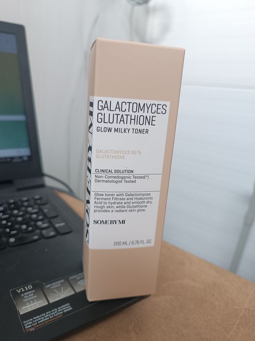 Galactomyces Glutathione Glow Milky Toner 200 ml
