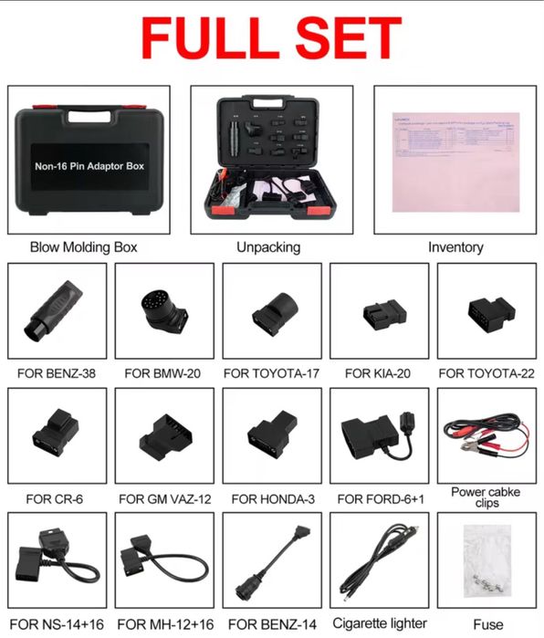 Адаптер адаптеры