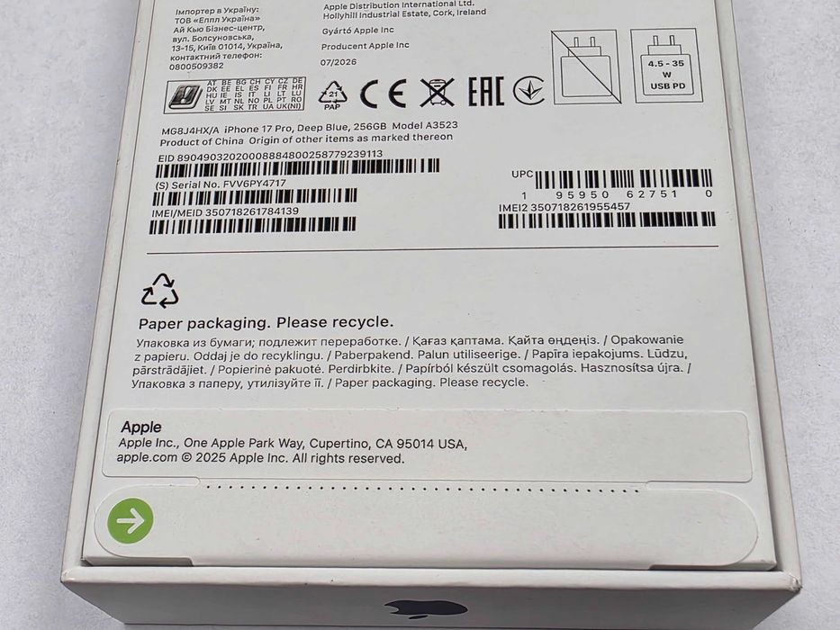 PL! Iphone 17 PRO 256GB/ Deep Blue/ Niebieski/ A3523/ GW12 Apple Polska/ PLOMBA/ BEZ RAT/ 100% ORYGINAŁ