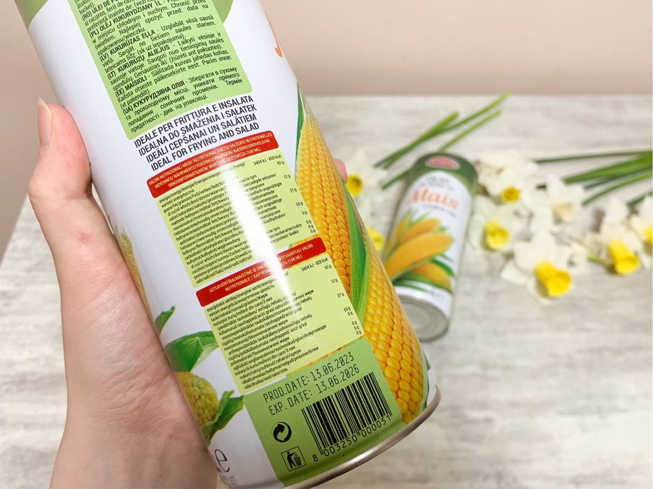 Олія (масло) кукурудзяна Mais Vesuvio. Рослинна олія