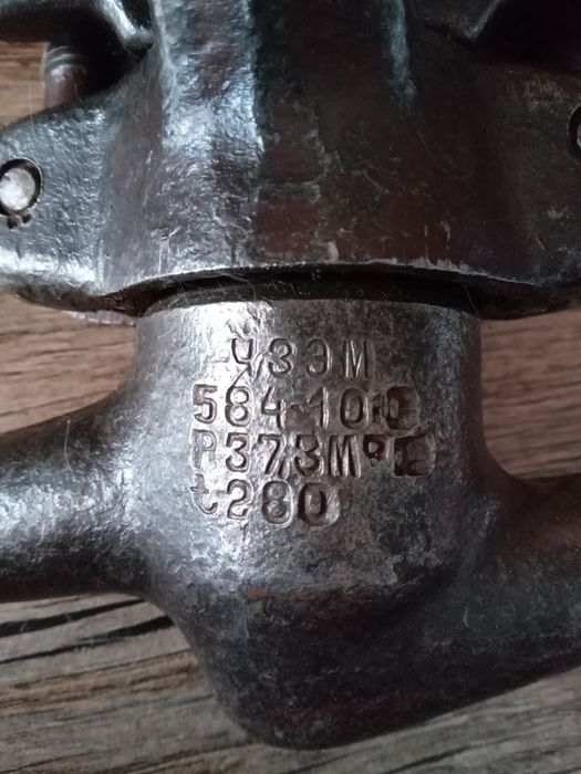 Вентиль клапан запірний ЧЗЕМ 584-10-0 вода пар 383атм 280градС