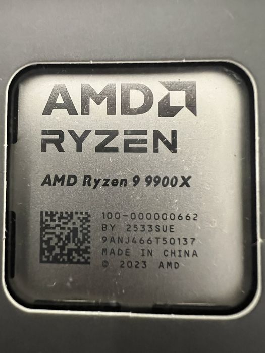 AMD Ryzen 9 9900X BOX