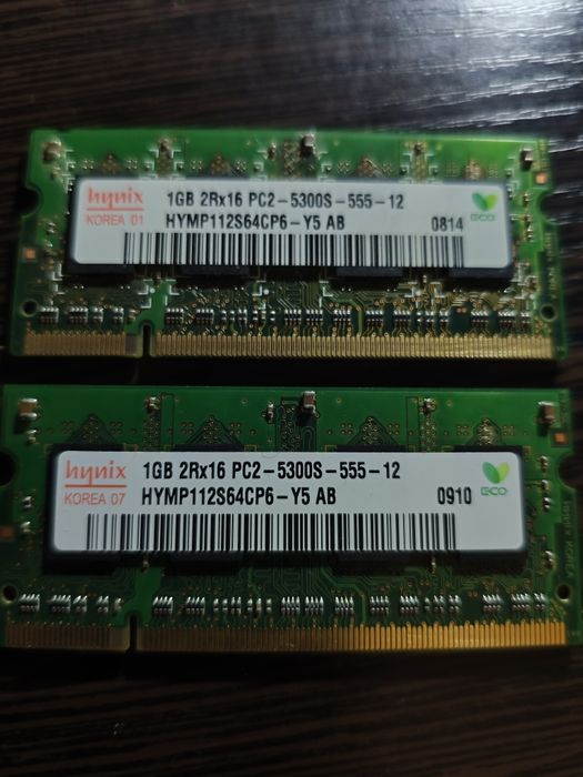 Дві планки DDR2 по 1гб
