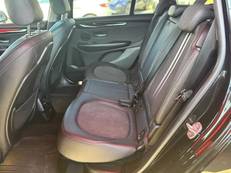 BMW Série 2 Gran Tourer “Reservado”