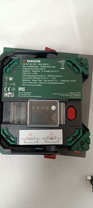 Прожектор PARKSIDE PAAL 6000 E1, фонар парксайд, акумуляторний прожект