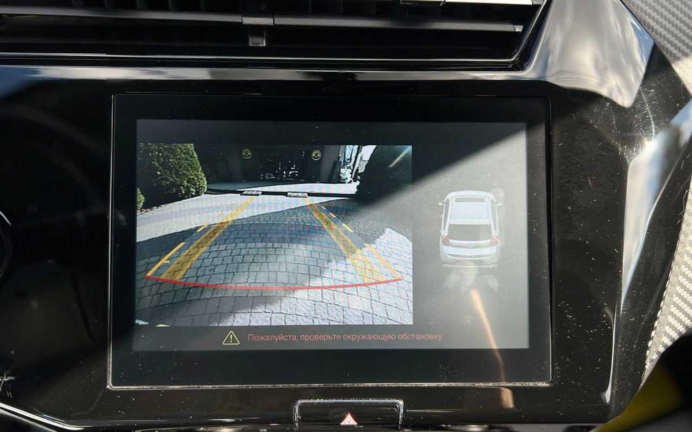 Chery Tiggo 2 2022