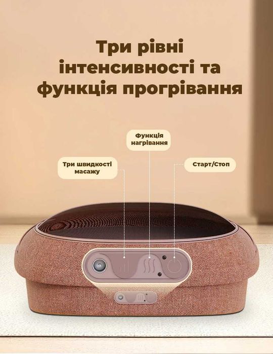 Масажер для ніг з підігрівом та роликовим масажем Darius DRS-3200A