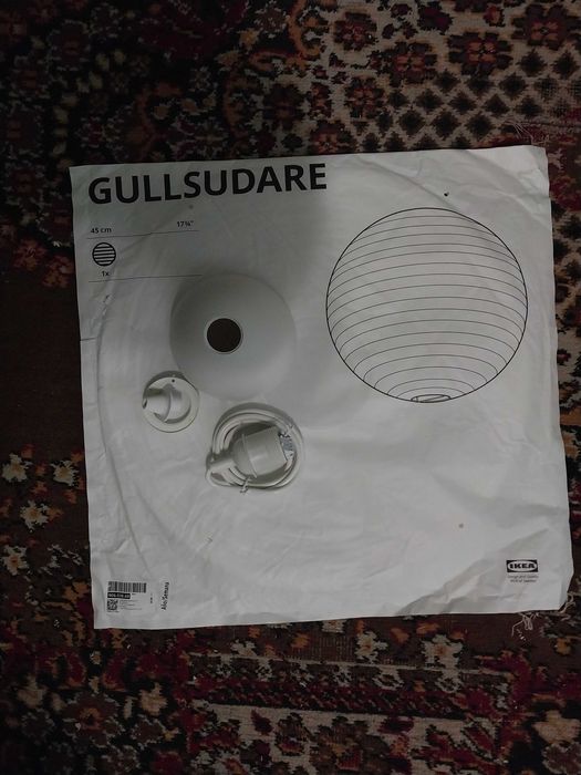 ІКЕА Підвісний абажур GULLSUDARE