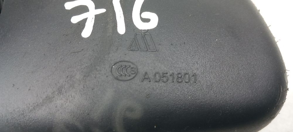 Espelho retrovisor interior PEUGEOT 208