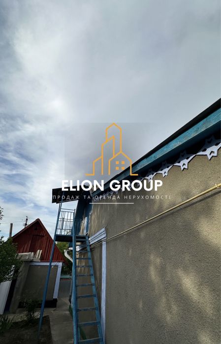 ‼️Продам житловий будинок в с. Велика Слобода