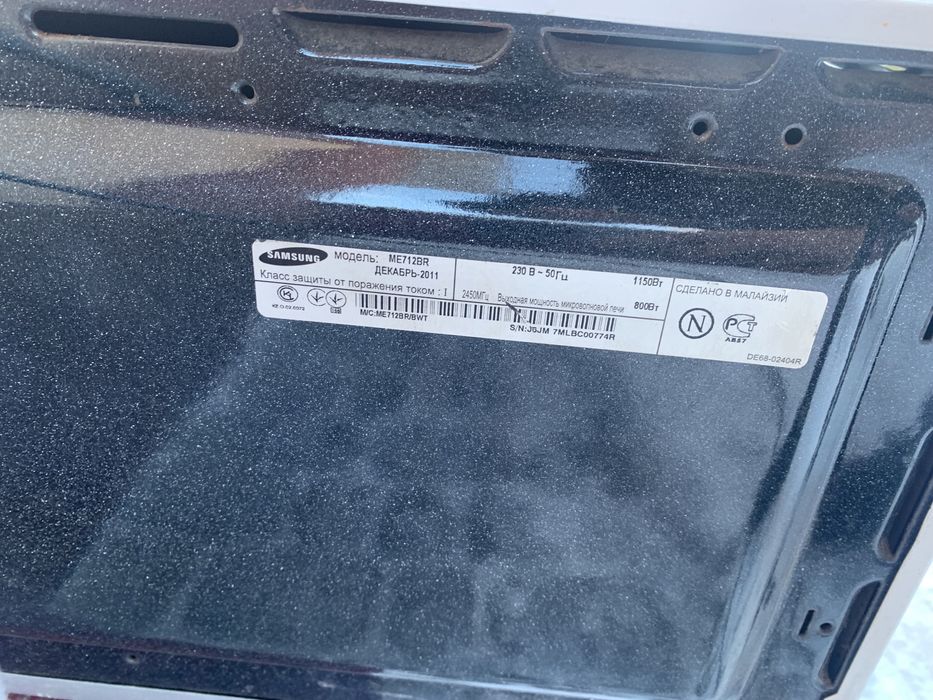 СВЧ мікрохвильова піч, микроволновка Samsung