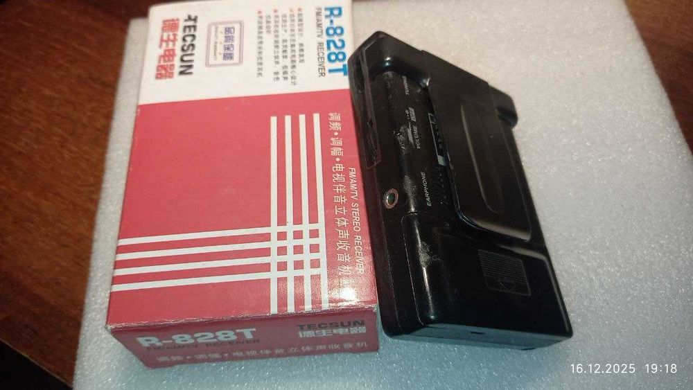 РадиоприемникTecsun R828T