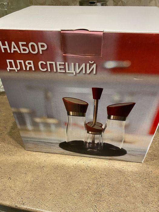 Набір для спецій новий