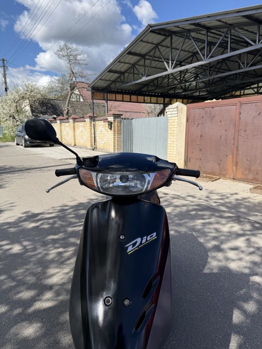 Honda dio af 35.