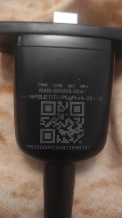 Wi fi адаптер інвертора must pv 19 та pv 18