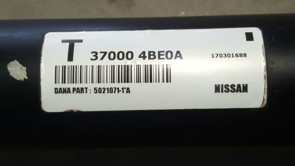 TRANSMISSÃO CENTRAL NISSAN X-TRAIL (T32) 360