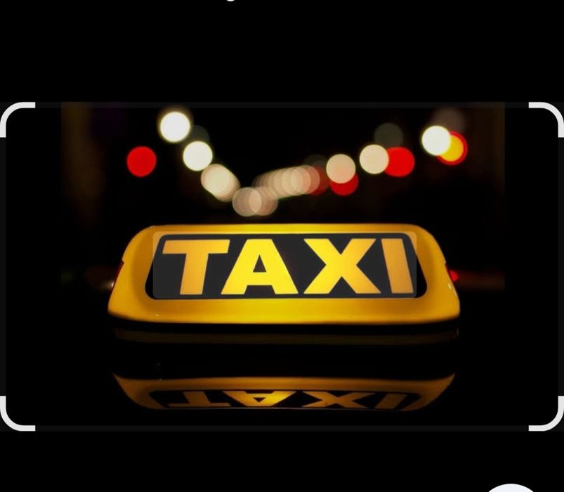 Такси Междугороднее