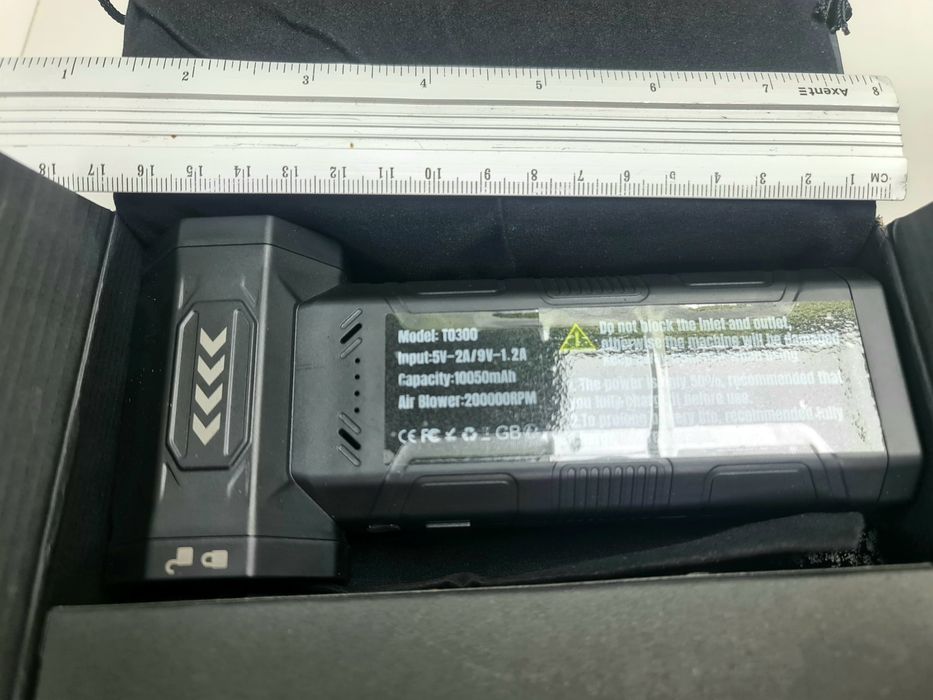 Турбо вентилятор T0300 220W