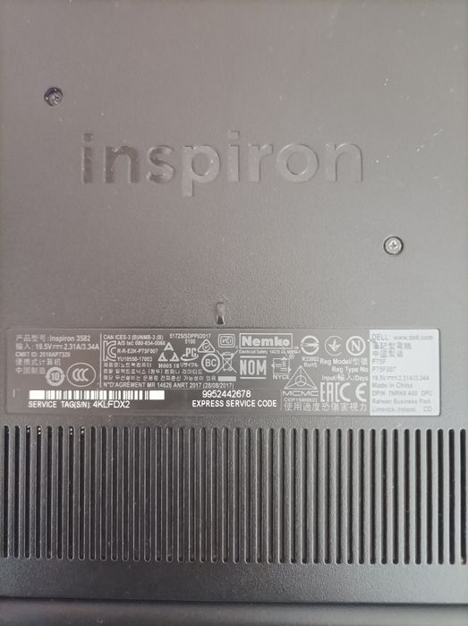 Ноутбук Dell Inspiron 3582 pentium N5000