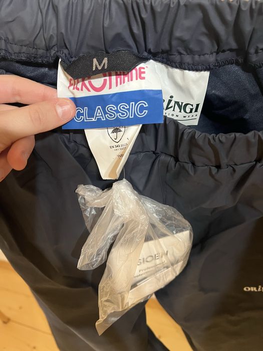 Костюм для рибалки