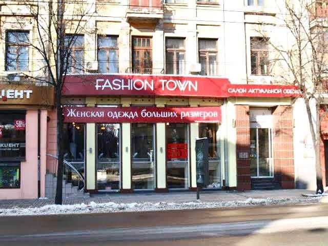Аренда помещения в ЦЕНТРЕ, на Сумской, 53 под магазин или др. - Вид 3