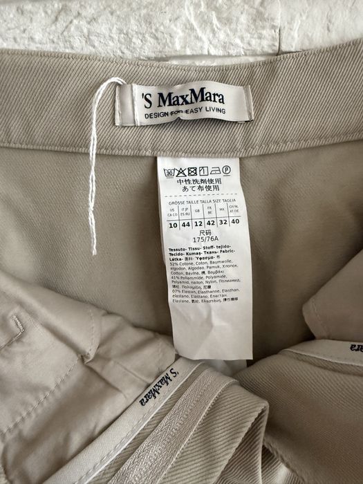 S Max Mara брюки