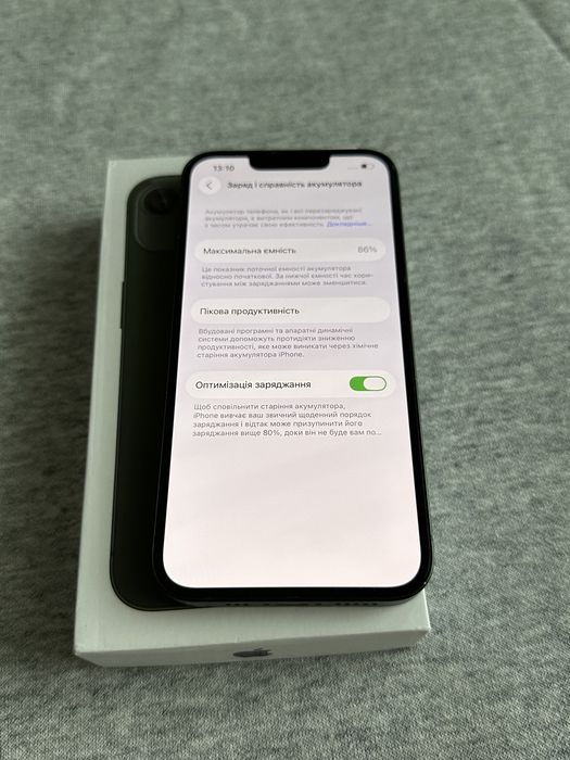 iPhone 13, 128Gb, Neverlock