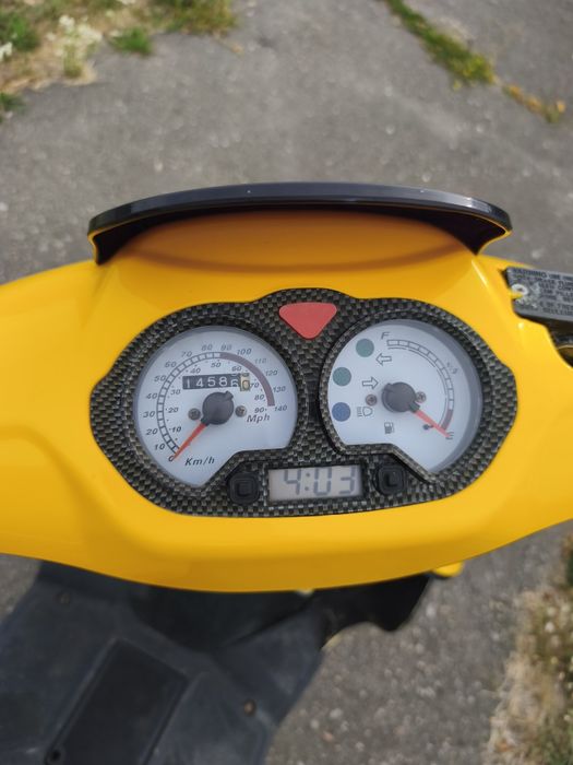 Скутер Fosti 125