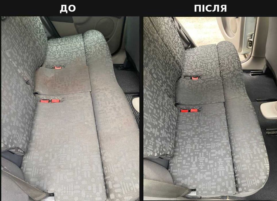 Професійна хімчистка меблів, матраців, салонів авто | Умань