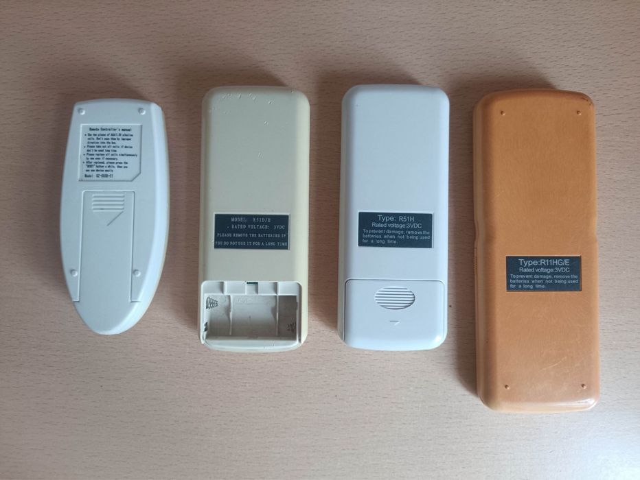 Пульт керування кондиціонером, пульт від кондиціонера