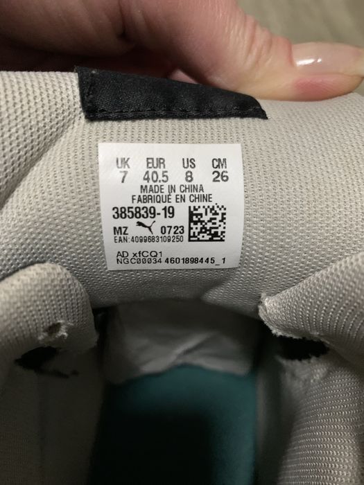 Кросівки Puma розмір 40,5