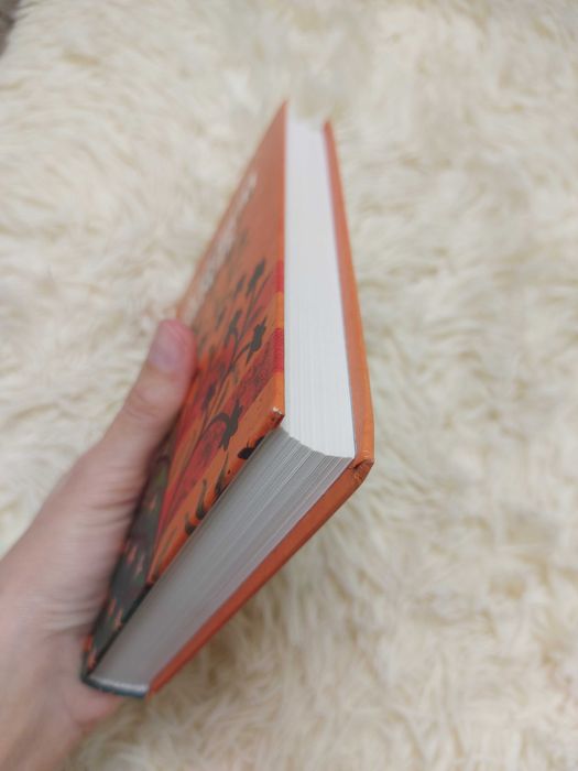 Джумпа Лахири На новой земле