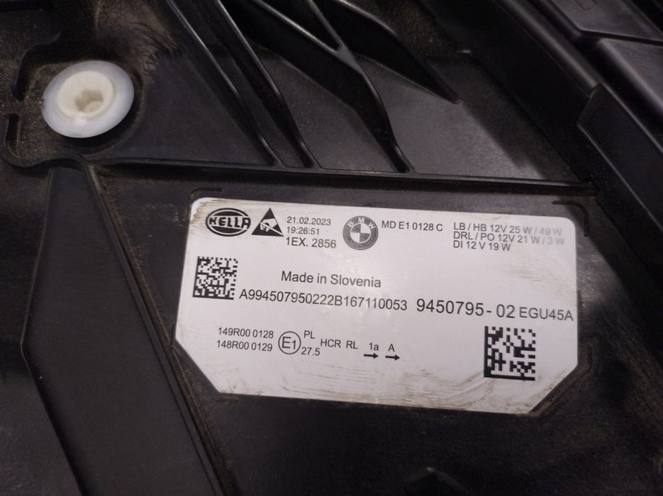 Фари фара Full LED LCI BMW 3 Серия рестайлинг фары G20 G21 320 330 340