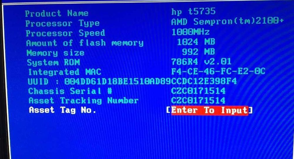 Тонкий клиент HP t5735