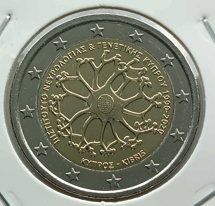 2 € -  Moedas Comemorativas do Ano 2020