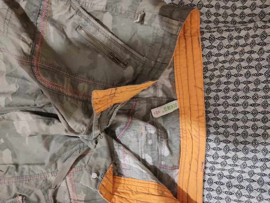 Чоловічі комуфляжні брюки